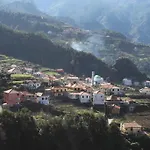 Lameiros בית נופש São Vicente